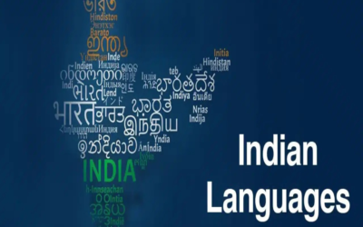 Section 8 Registration Now in 12 Indian Languages