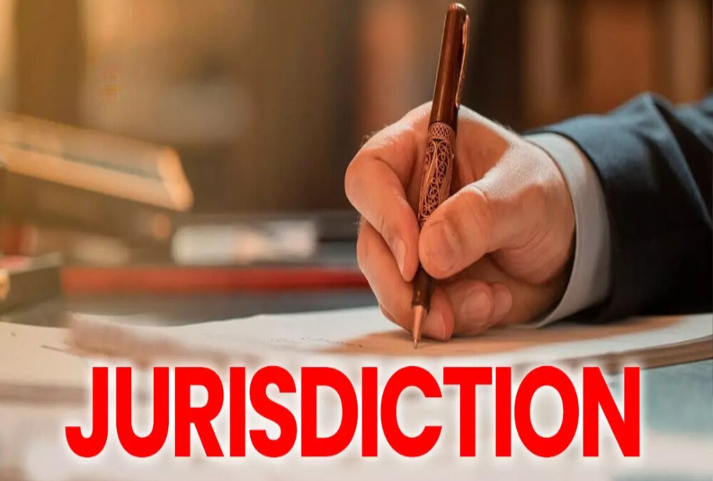How to know PAN jurisdiction?