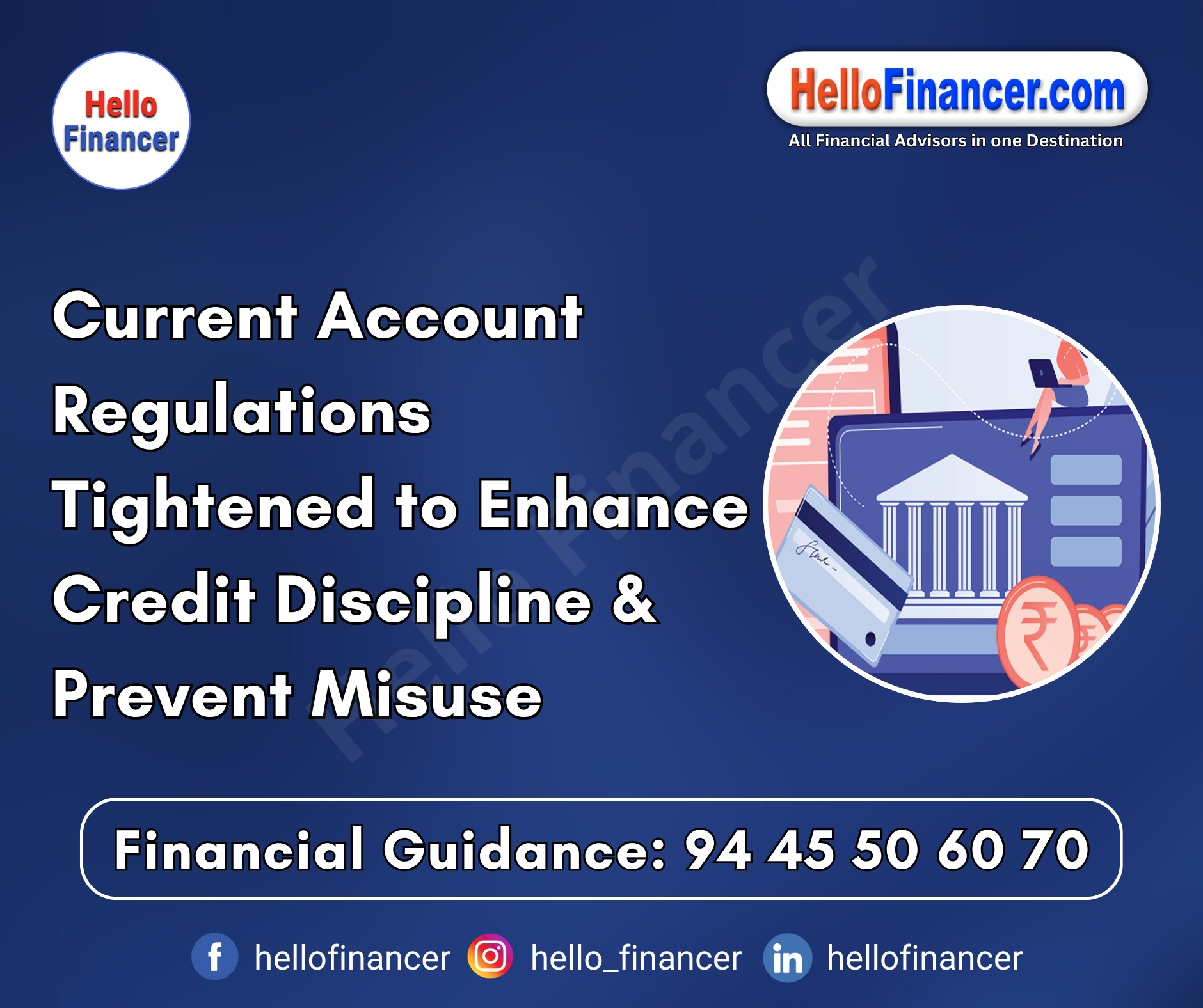 What is the TMView database? Hello Auditor