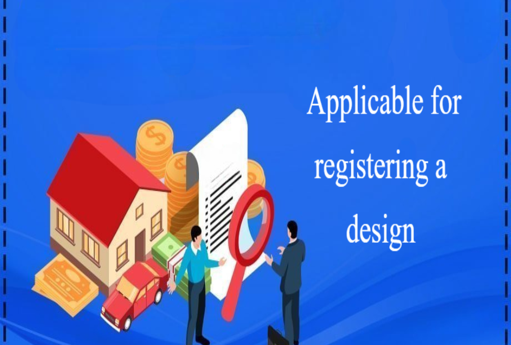 What fees are applicable for registering a design?