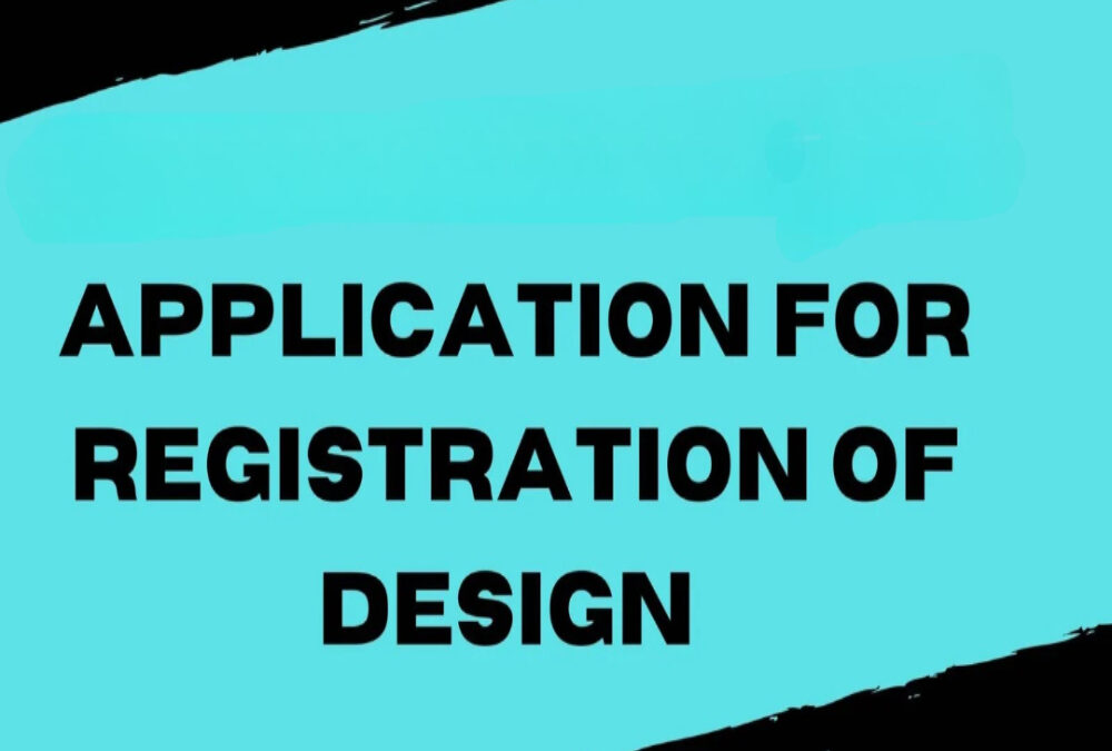 What documents are needed to file a design application?
