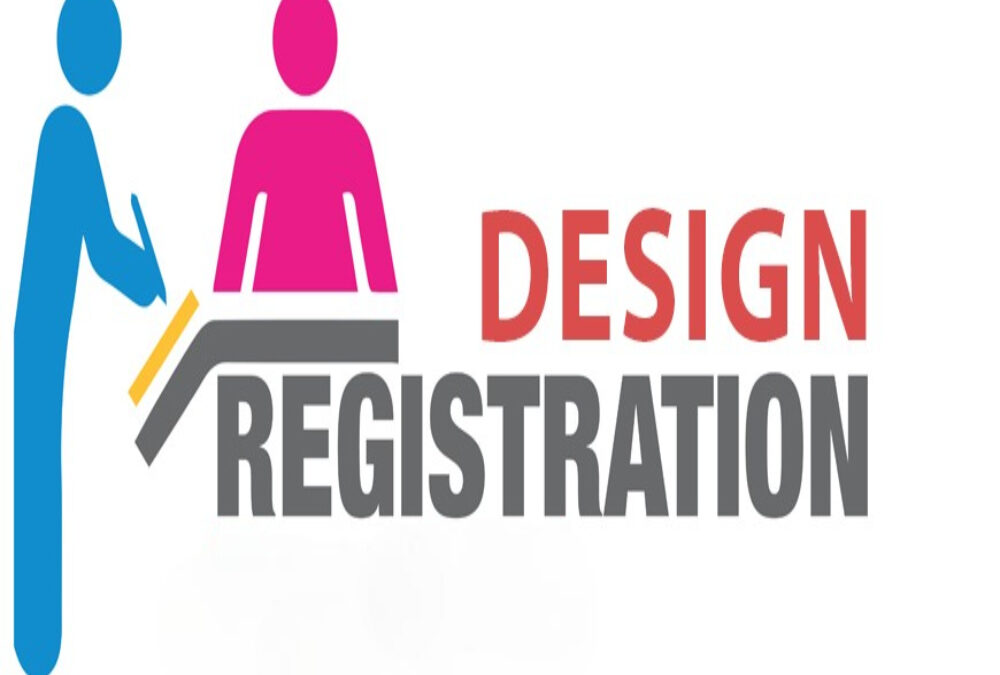 What protection does design registration offer?
