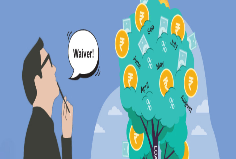 Are interest waivers considered in MAT computation?