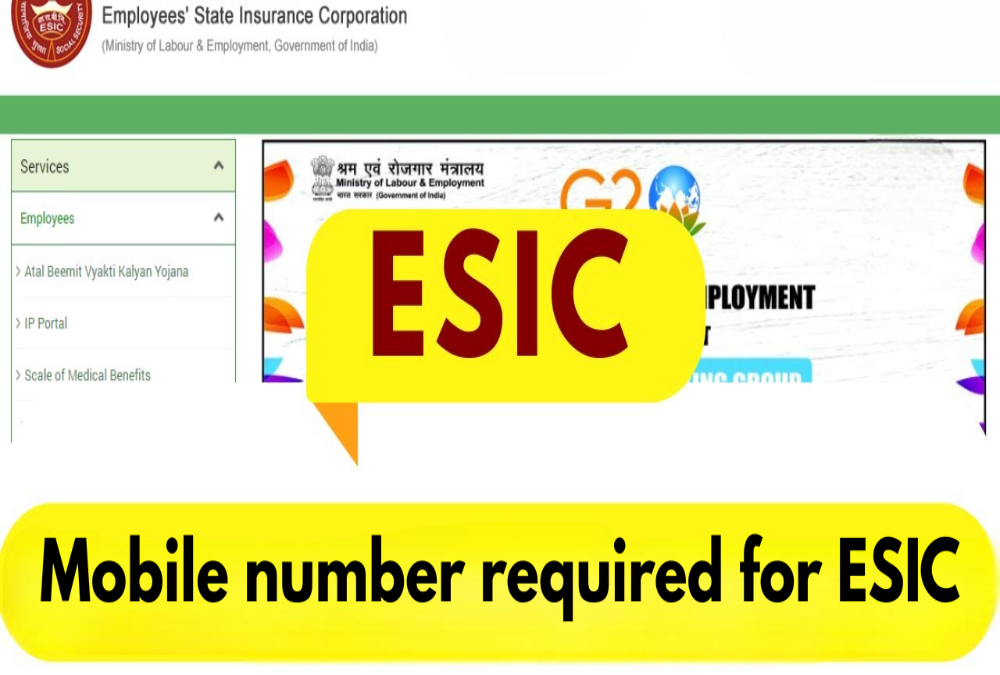  Is mobile number required for ESIC?